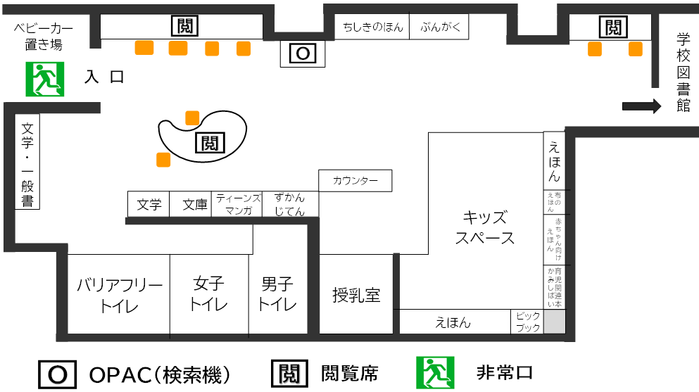 中野第一ライブラリーのフロア図
