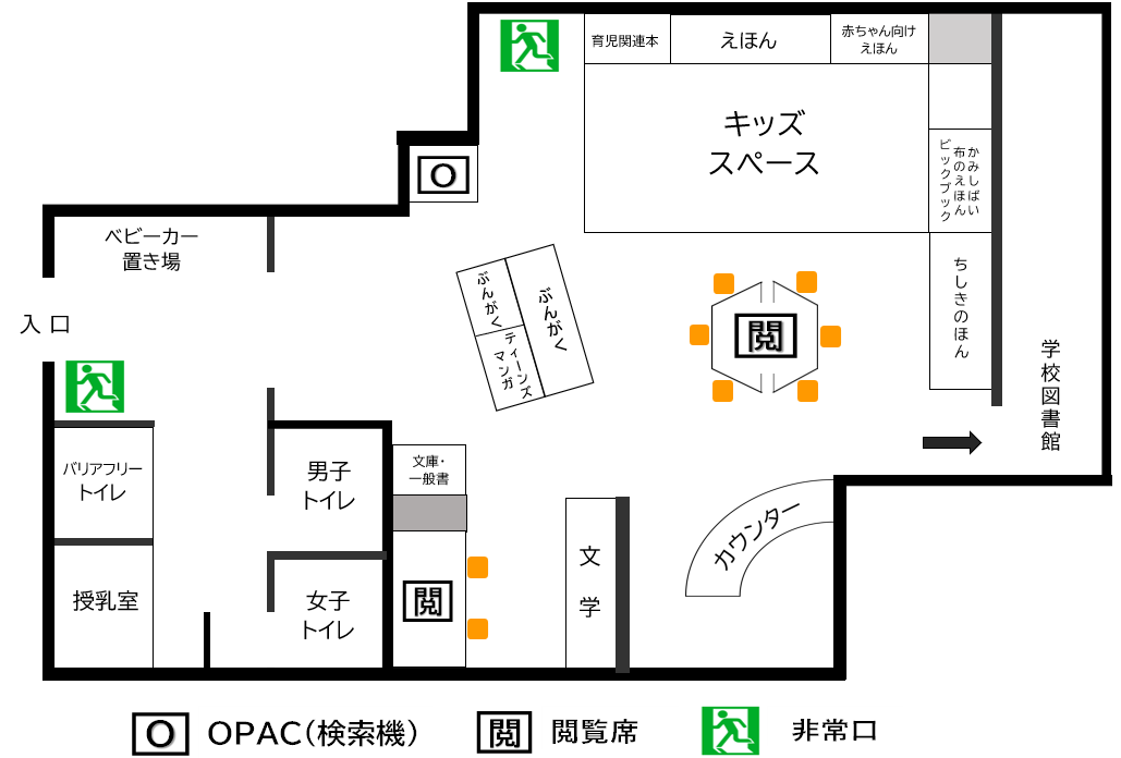 美鳩ライブラリーのフロア図