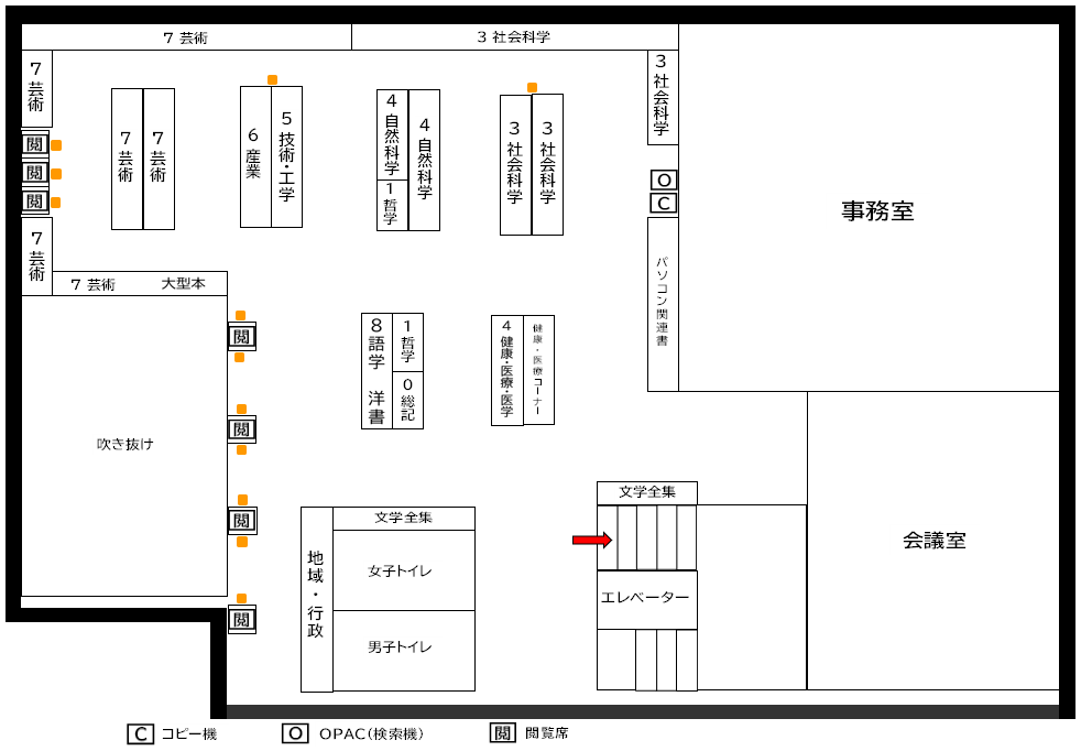 江古田図書館2階のフロア図