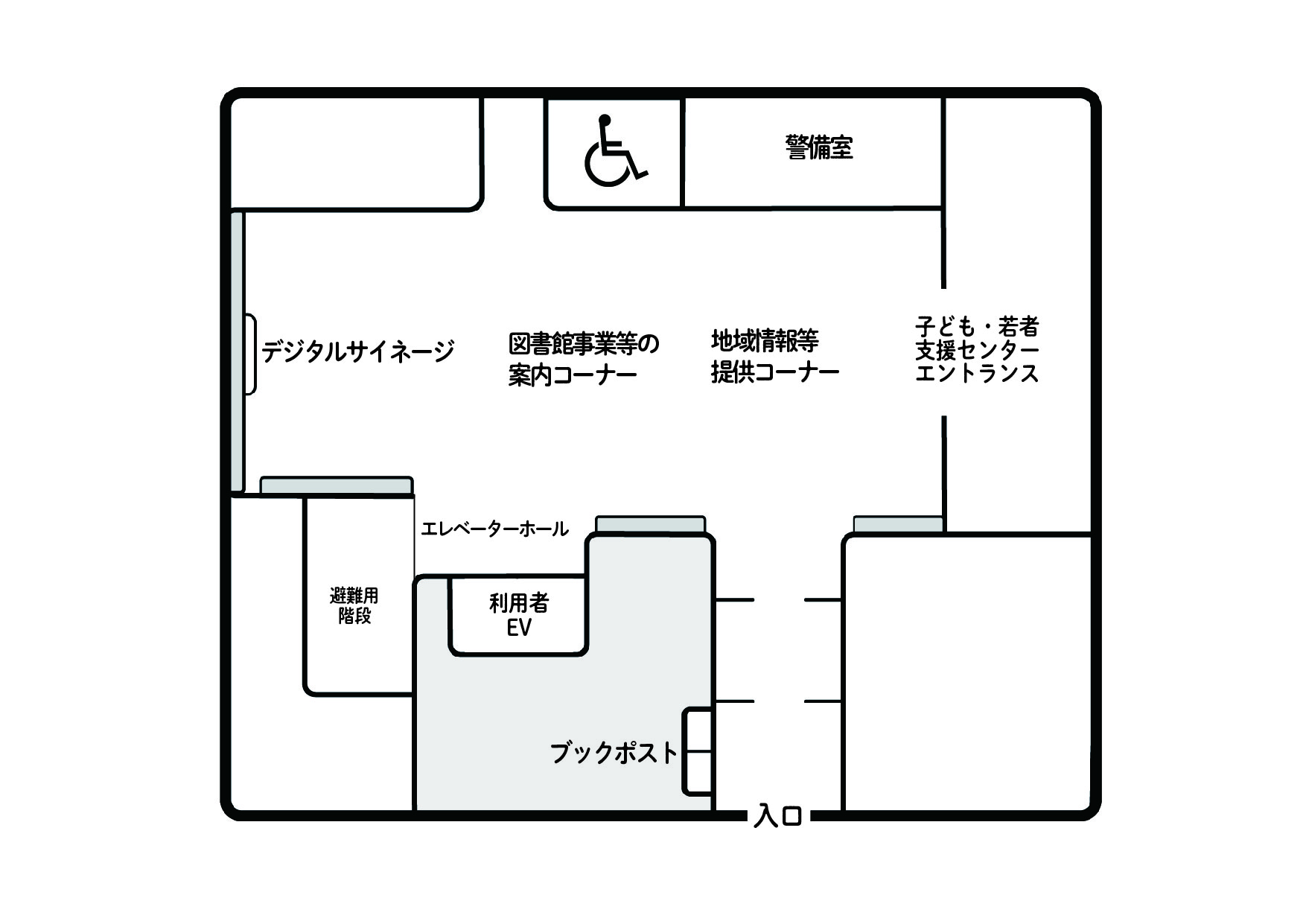 中野東図書館フロア図1F