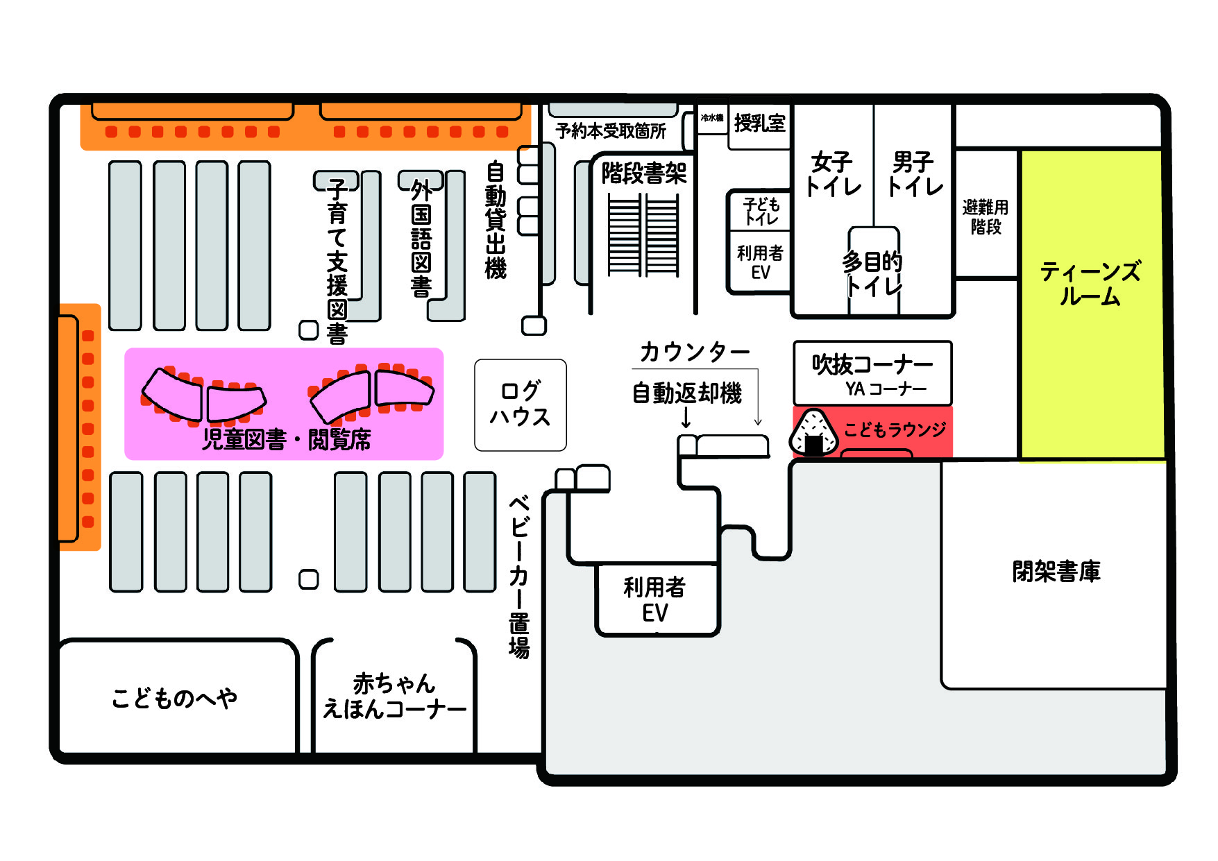 中野東図書館フロア図7F