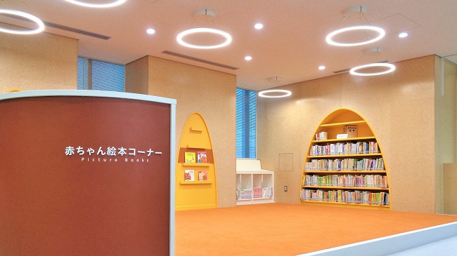 中野東図書館7階赤ちゃん絵本コーナー
