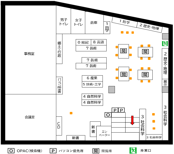 南台図書館2階フロア図