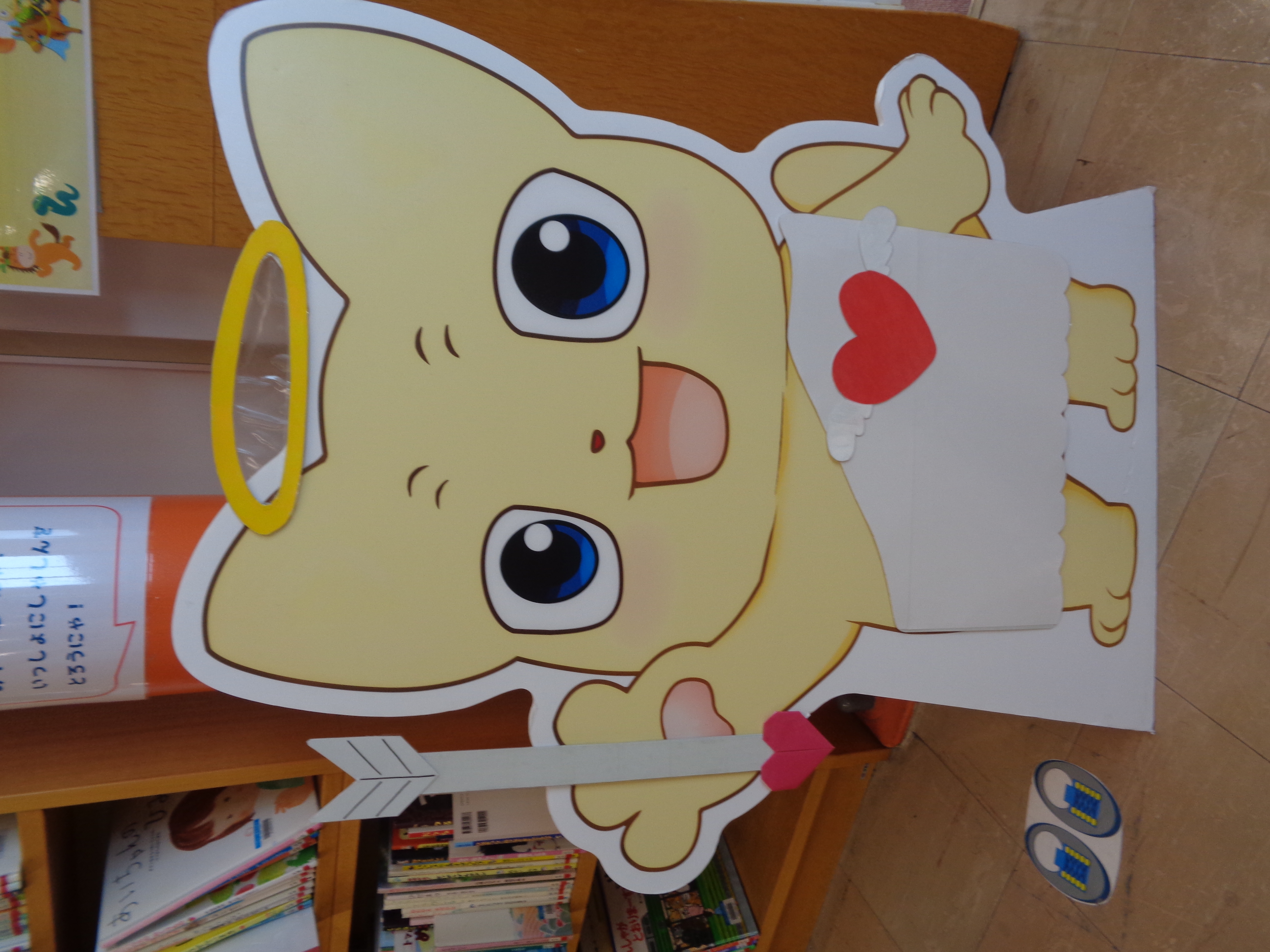 【鷺宮】みゃーことポーズ バレンタイン看板