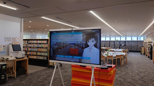 【中野東】AI司書展示写真1