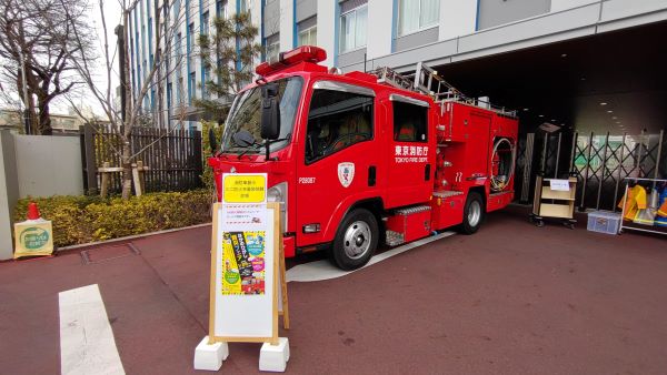 防災フェア(消防車)