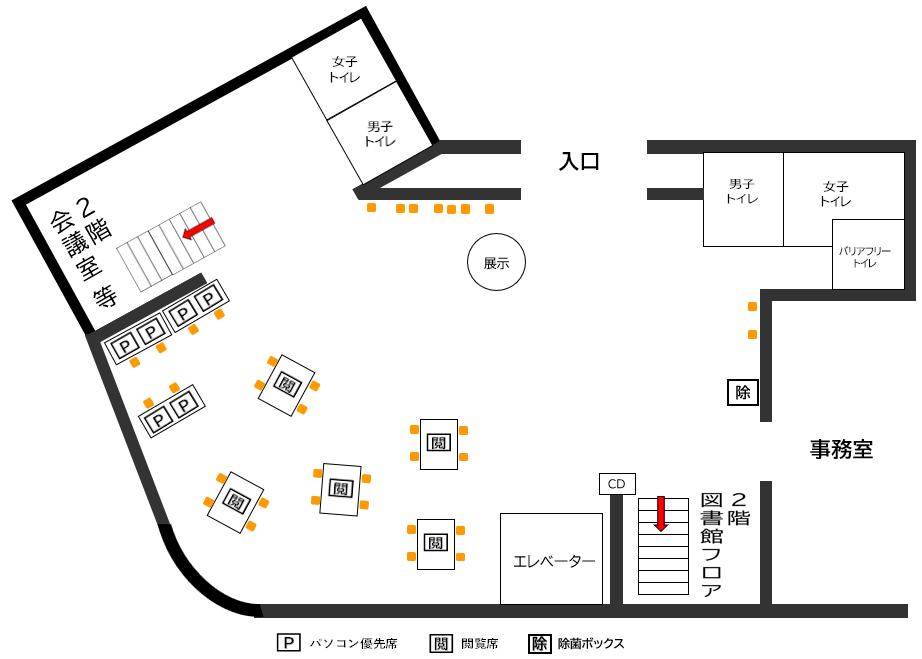 野方図書館1階フロア図