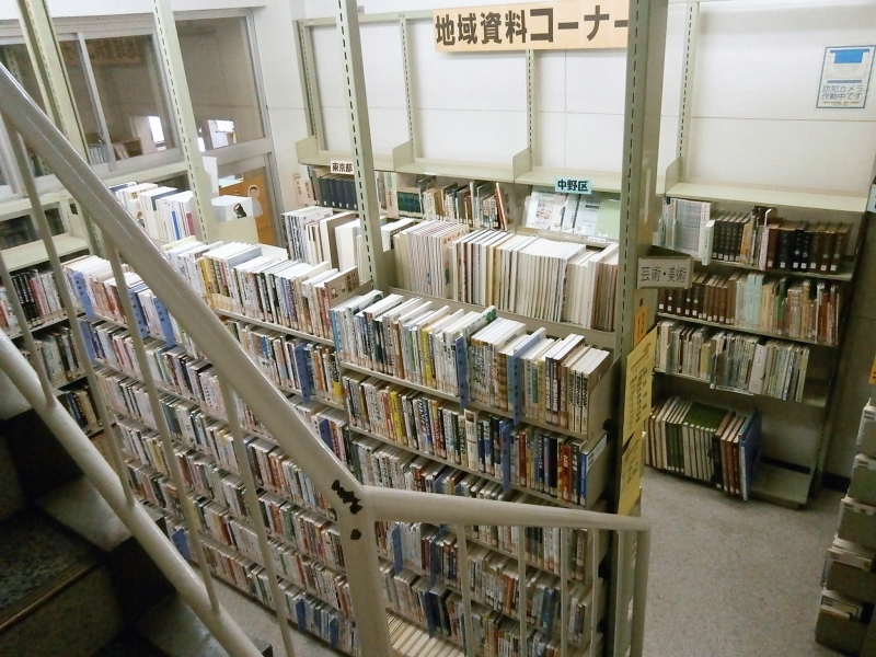 本町図書館 中野区立図書館