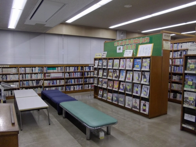 南台図書館 中野区立図書館